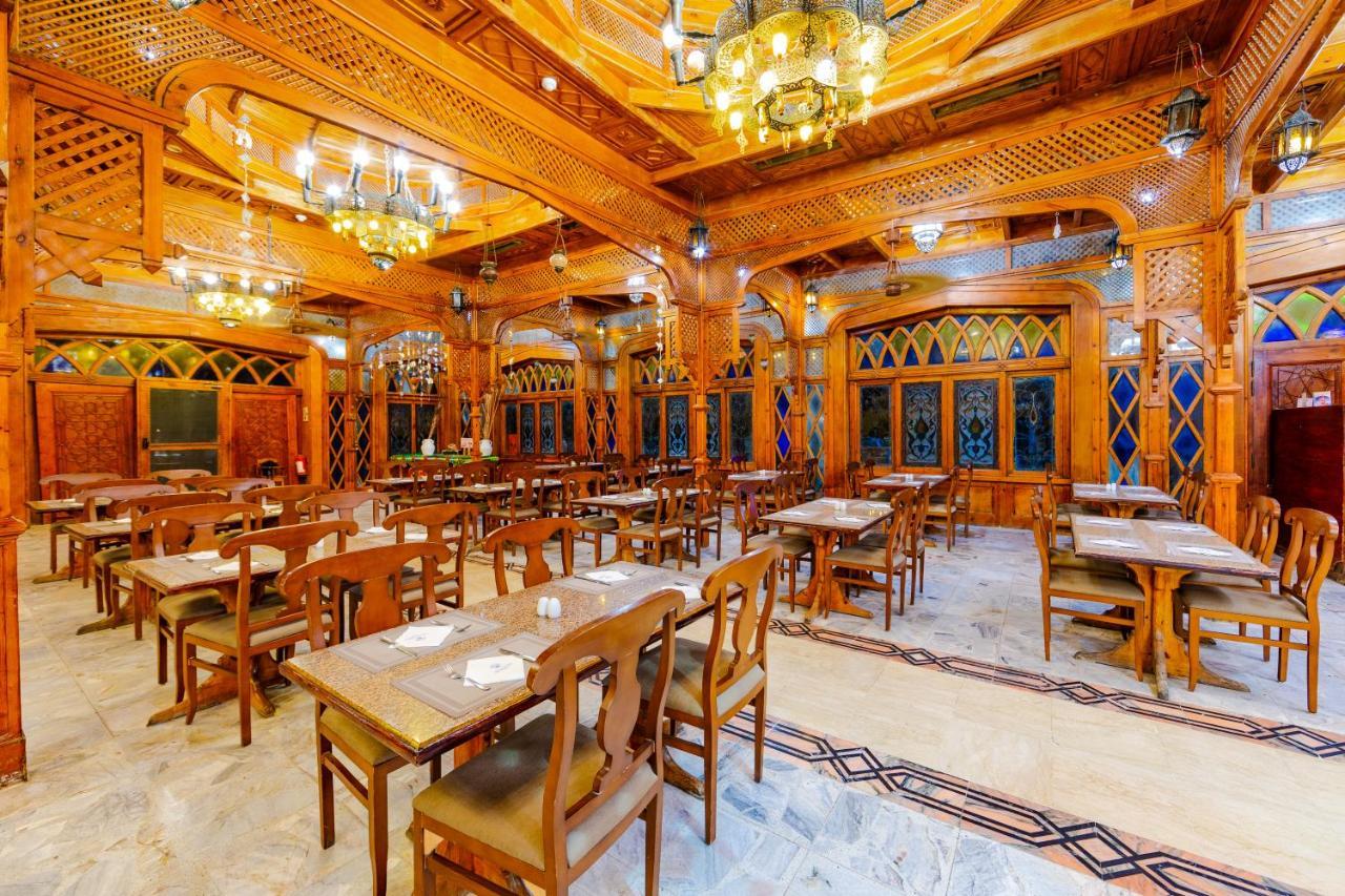 The Grand Hotel, Χουργκάντα Εξωτερικό φωτογραφία